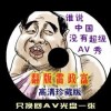 p3彩吧论坛